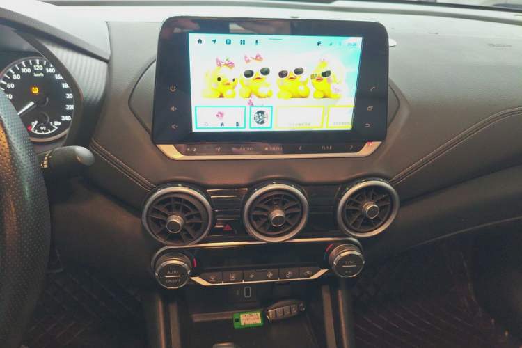 Used Nissan Sylphy 2021 1.6L XL CVT Enjoyment Edition Audio And AC Panel