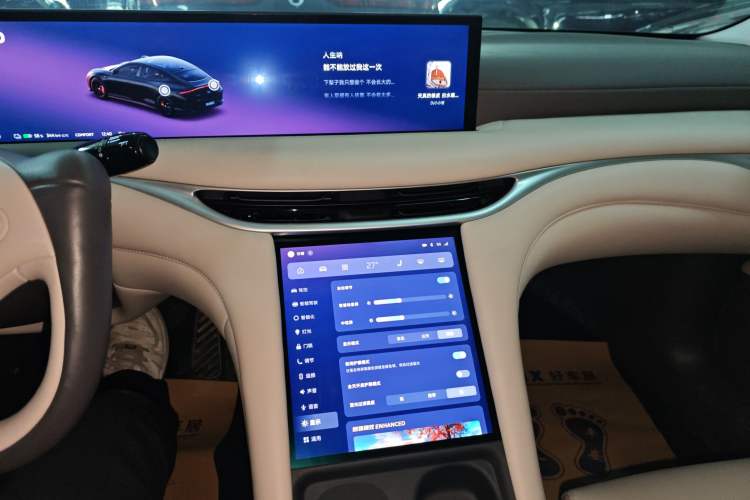 Used IM L6 2024 Max Standard Edition Audio And AC Panel