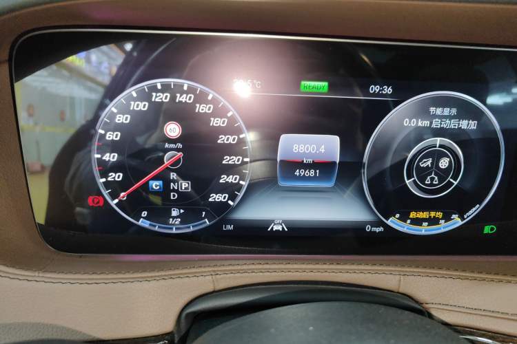 Used Mercedes-Benz S-Class 2020 S 350 L Business Class Ultimate Edition