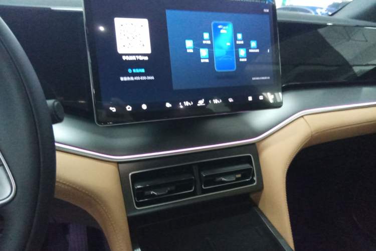 Used BYD Song L DM-i 2024 112 km Beyond Edition Audio And AC Panel