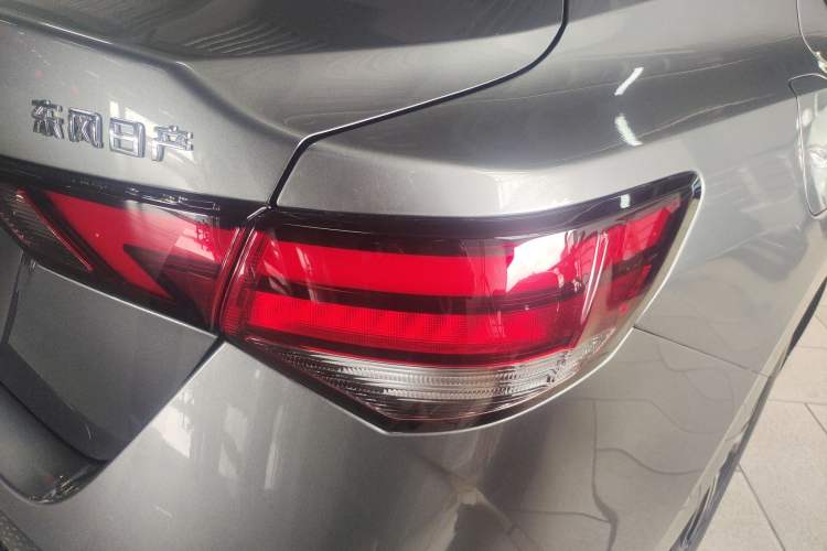 Used Nissan Sylphy 2021 1.6L XL CVT Enjoyment Edition
