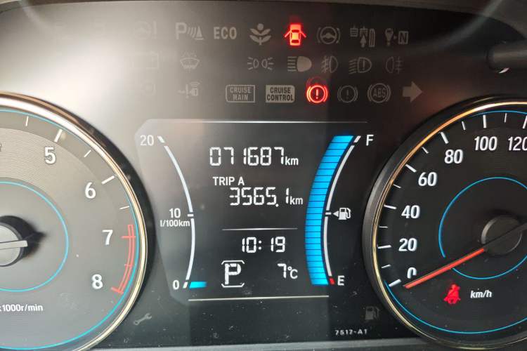 Used Honda Gienia 2017 1.5L CVT Comfort Version