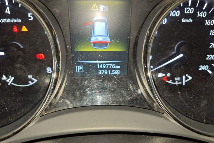 Used Nissan X-Trail 2014 2.0L CVT Comfort Edition 2WD
