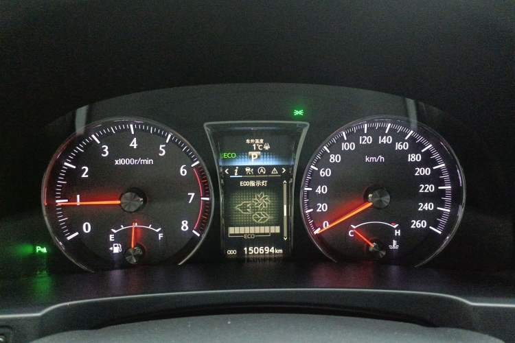 Used Toyota Crown 2018 2.0T Fashion Edition