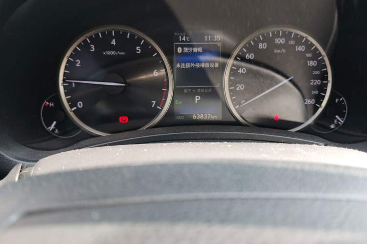 Used Lexus NX 2020 200 Front-Wheel Drive Freeline Edition China VI Standard