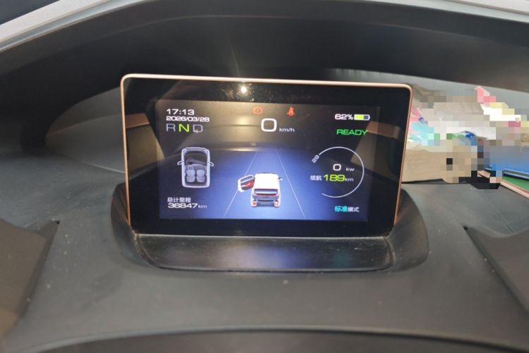 Used Baojun E200 2020 305KM Smart Drive Version