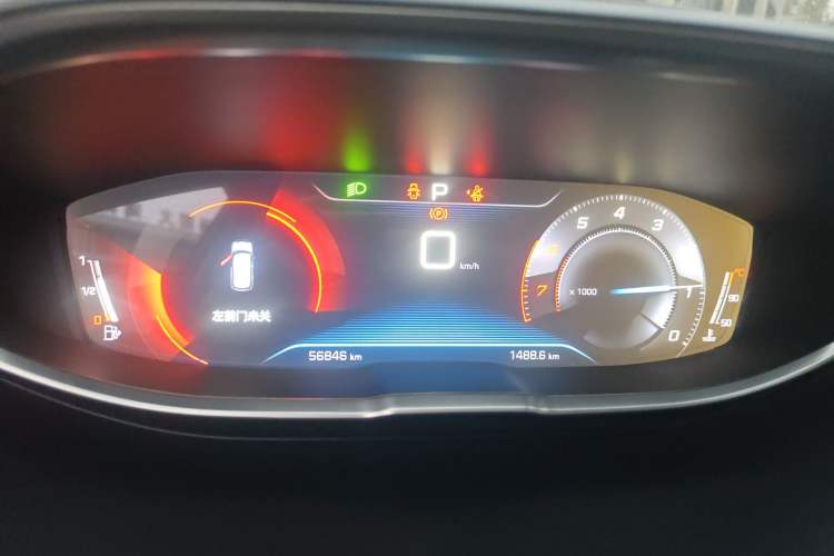 Used Peugeot 4008 2018 380THP Elite Edition Instrument Cluster