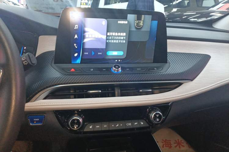 Used Buick Velite 6 2022 Plug-in Hybrid Connected Smart Model

