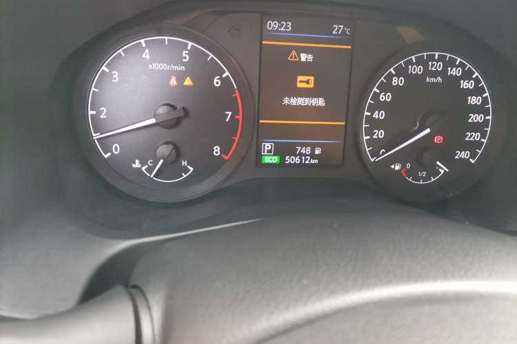 Used Nissan Teana 2021 2.0L XL Comfort Edition