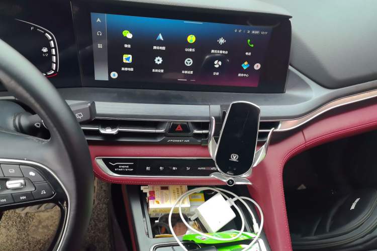 Used Changan CS75 PLUS 2021 2.0T Automatic Pilot Version