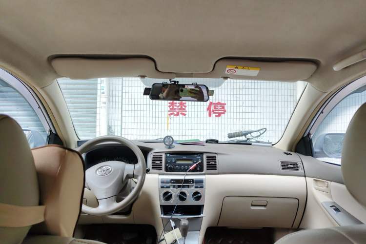 Used Toyota Corolla EX 2011 1.6L Automatic Classic Edition Headliner