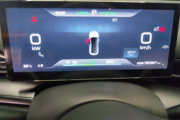 Used BYD Seal 2023 Champion Edition 700km Performance Version