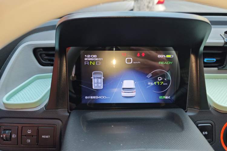 Used Wuling Hongguang MINIEV 2022 Macaron Premium Model – Lithium Iron Phosphate Instrument Cluster