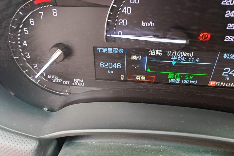 Used Cadillac XTS 2018 28T Tech Edition
