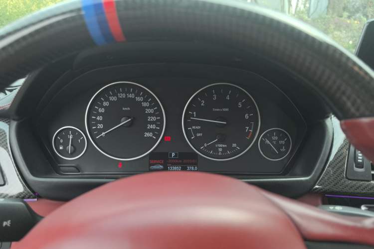 Used BMW 3 Series 2016 320i Fashion Model
