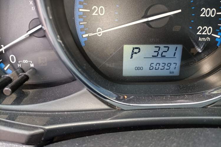 Used Toyota Vios 2017 1.5L CVT Innovation Edition