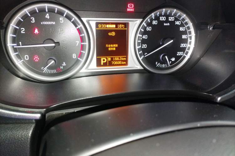 Used Suzuki Vitara 2016 1.4T Automatic All-Wheel-Drive Elite Model
