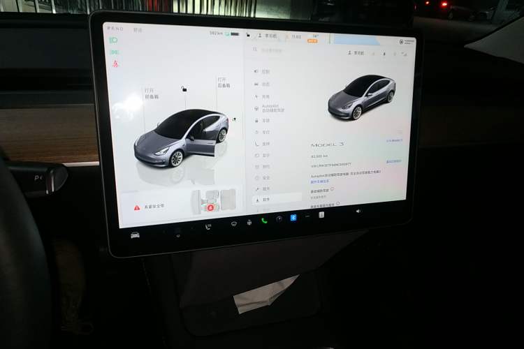 Used Tesla Model 3 2022 Rear-Wheel-Drive Version