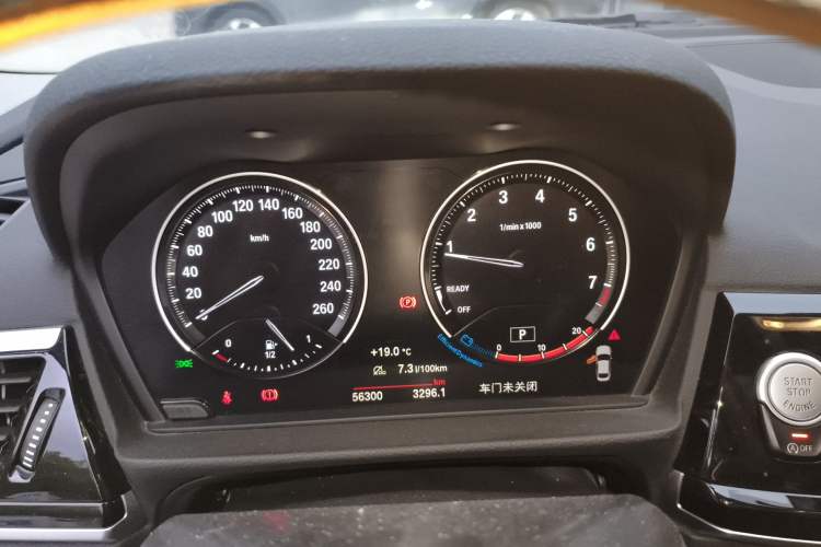 Used BMW 1 Series 2021 125i M Sport Night Edition Instrument Cluster