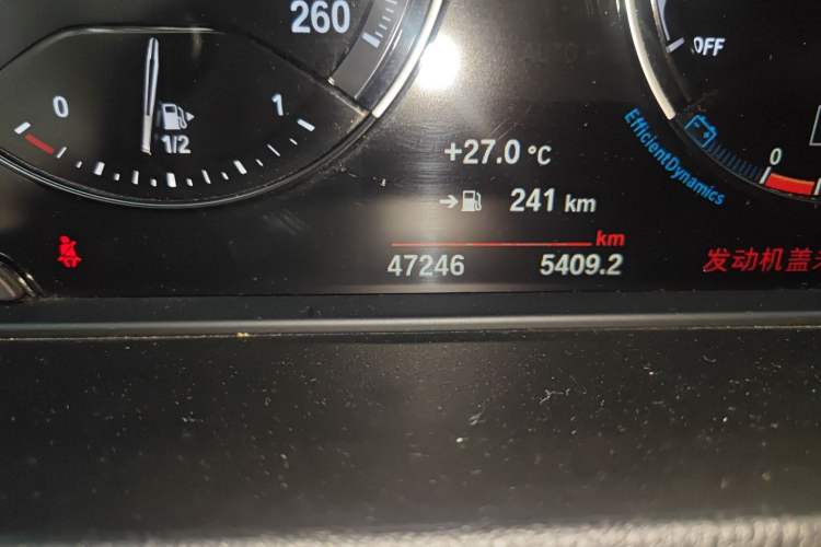 Used BMW X1 2021 xDrive25Li Luxury Model
