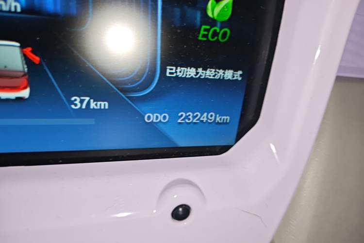 Used Chery QQ Ice Cream 2022 120km Conical Shape Lithium Iron Phosphate
