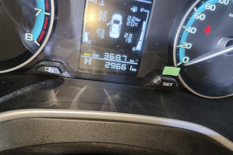 Used Geely Auto Emgrand 2021 UP 1.5L Manual Comfort Model
