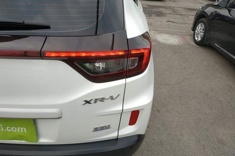 Used Honda XR-V 2020 220TURBO CVT Luxury Edition