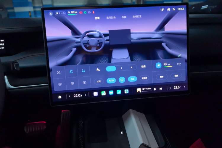 Used Xiaomi Auto SU7 Ultra 2025 Ultra Model
