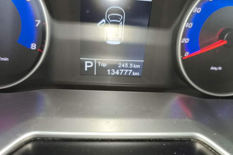 Used Geely Auto Emgrand 2016 Sedan 1.5L CVT Luxury Model