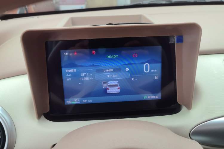 Used Wuling Hongguang MINIEV 2025 Four-Door Version Advanced Edition Instrument Cluster