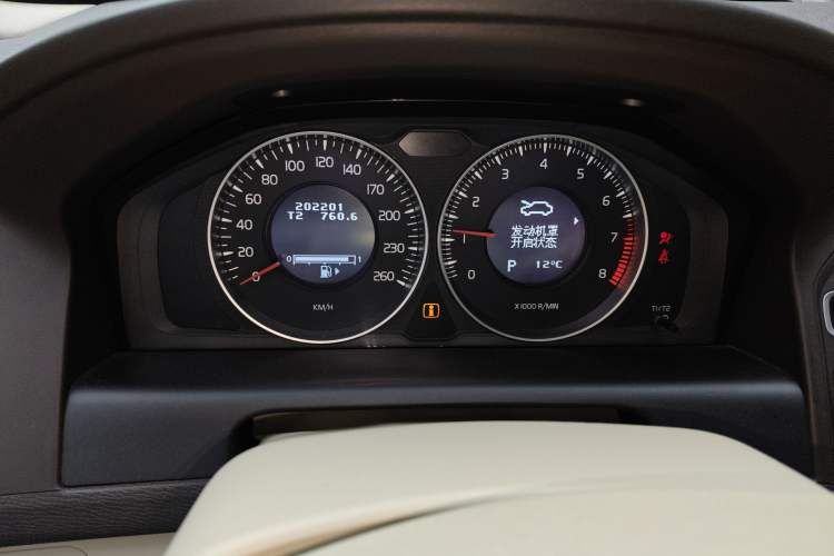 Used Volvo XC60 2012 T5 Comfort Edition
