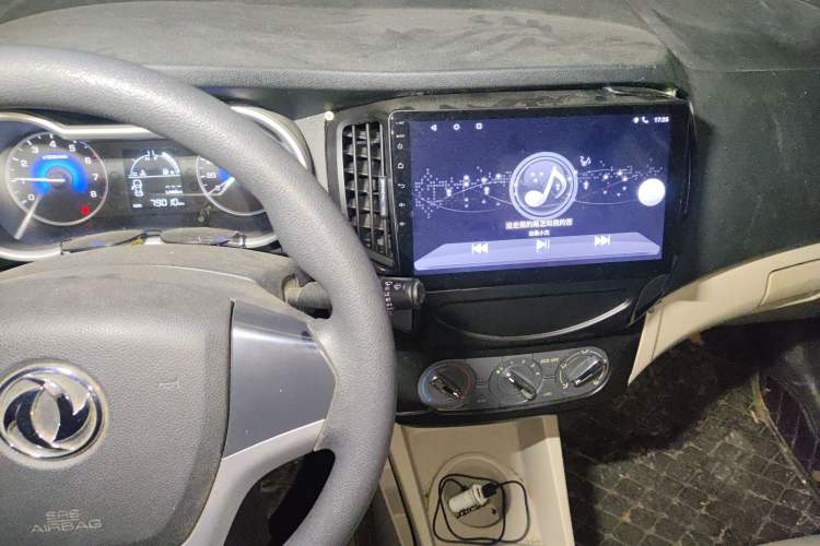 Used Dongfeng Aeolus A30 2014 1.5L Manual Smart-Drive Luxury Edition