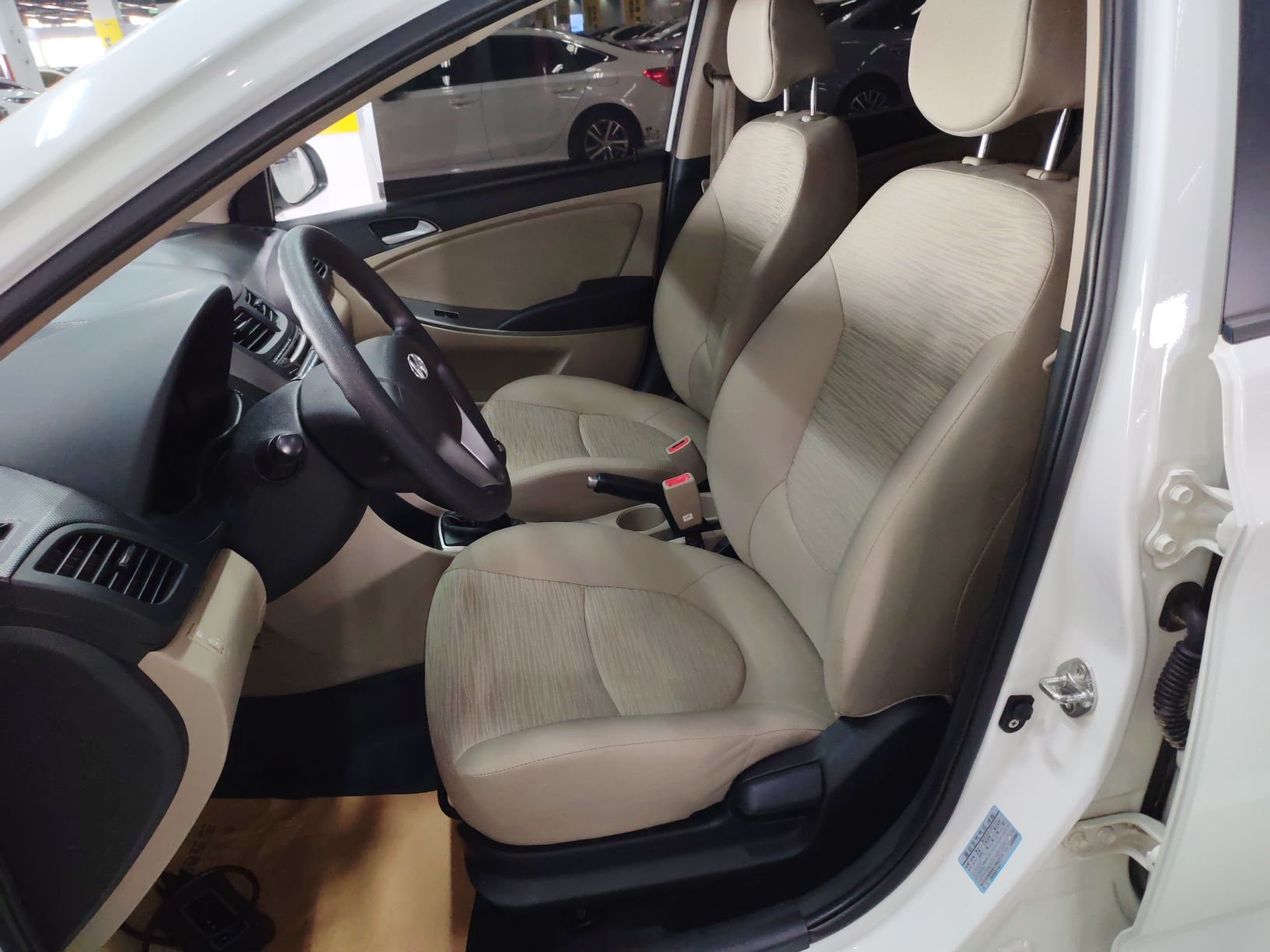 Interior delantero