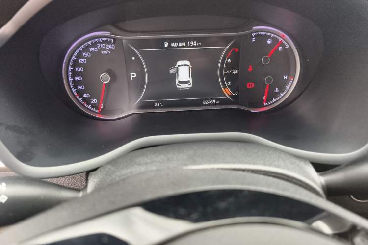 Used Kia Sportage R 2019 2.0L Automatic Smart Luxury Edition Odometer Close Up