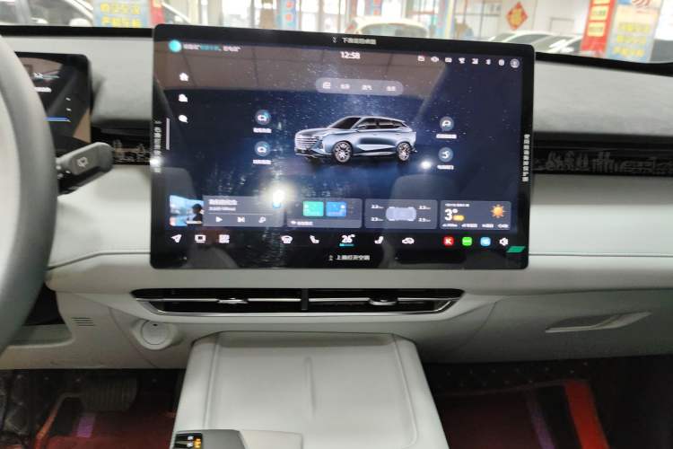 Used CHANGAN UNI-Z 2025 1.5T Premium Edition
