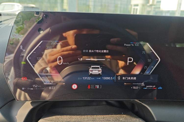 Used BMW 2 Series 2025 225L M Sport Package Instrument Cluster