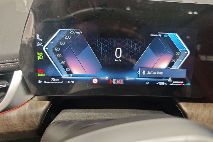 Used BMW X1 2023 xDrive25Li X Design Package Instrument Cluster