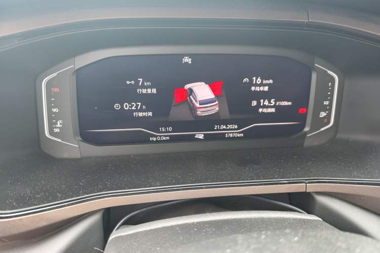 Used Volkswagen Tharu 2022 330TSI Four-Wheel Drive Luxury Edition