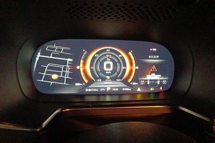 Used Roewe RX5 New Energy 2017 eRX5 50T Hybrid Connected Prestige Flagship Edition