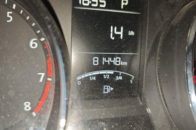 Used Volkswagen Gran Lavida 2017 230TSI DSG Comfort Edition
