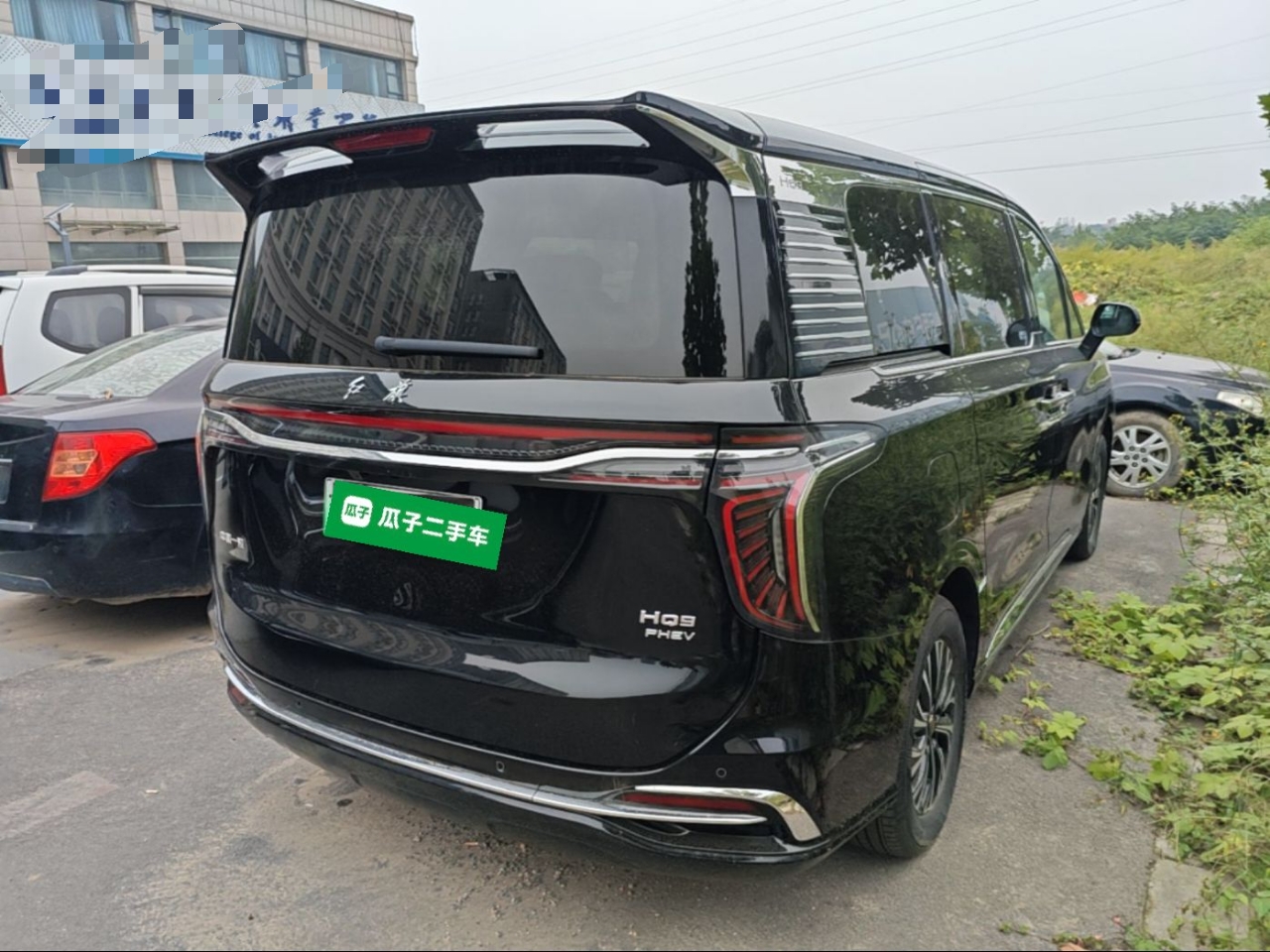 Hongqi HQ9 PHEV 2024 2.0T Four-Wheel Drive Business Edition — снимка 6