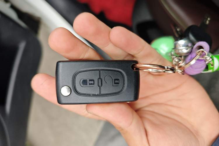 Used Citroen C-Quatre 2013 Sedan 1.6L Manual - Prestige Model Vehicle Key