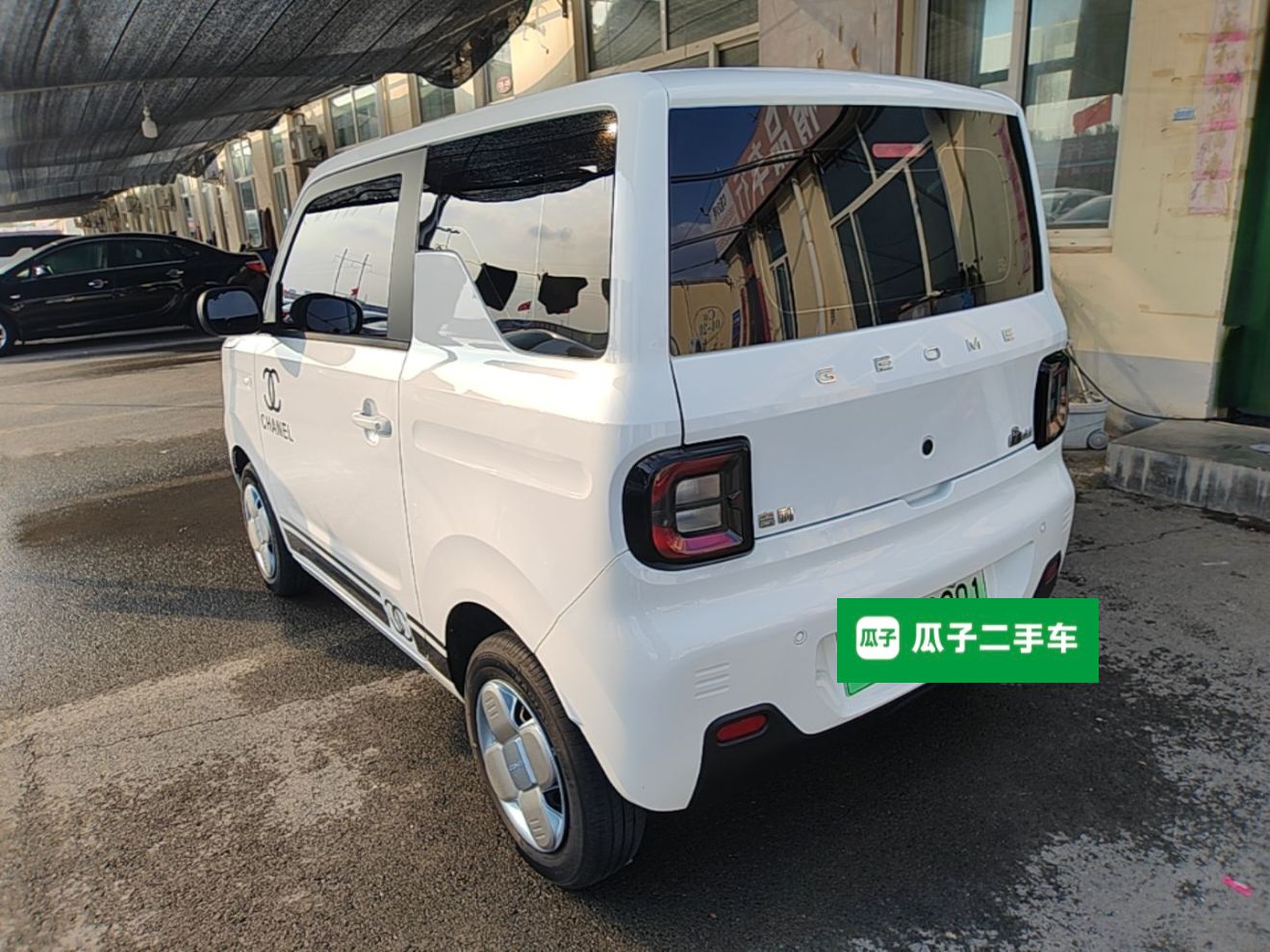 Geely Galaxy Panda 2024 Panda Mini 200km Endurance Bear — снимка 4