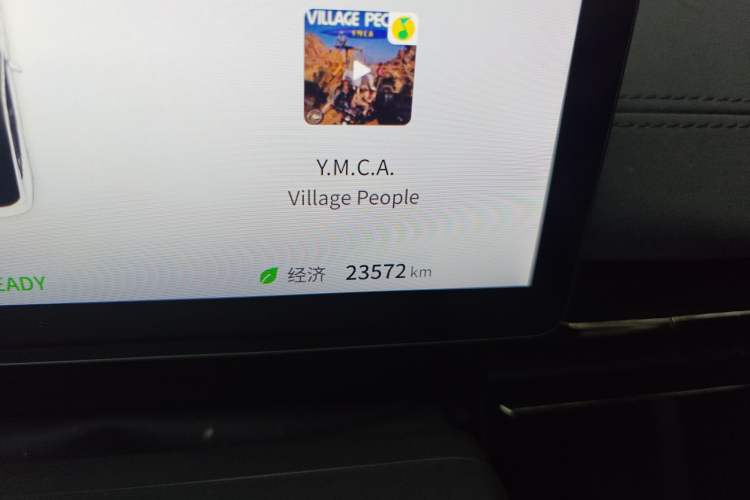 Used Dongfeng eπ eπ007 2024 All-Electric 530 RuYi Edition
