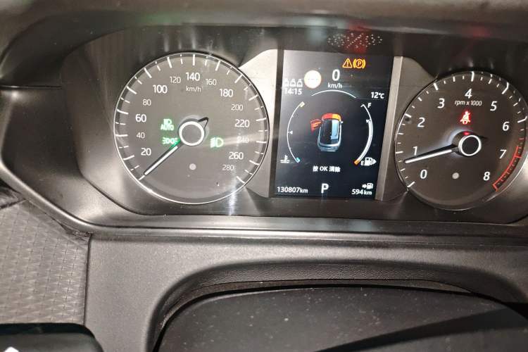 Used Land Rover Range Rover Velar 2020 P250 R-DYNAMIC S
