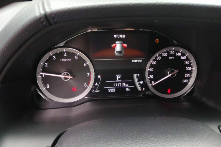 Used Honda UR-V 2020 370TURBO Four-Wheel Drive Prestige Edition Instrument Cluster