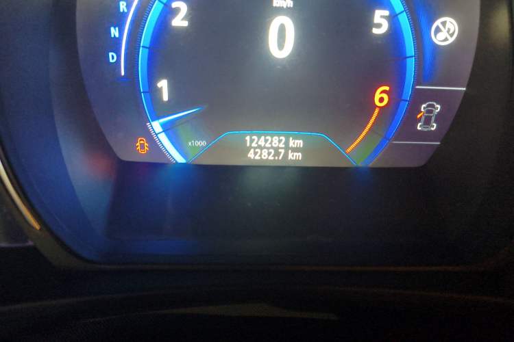 Used Renault Kadjar 2016 2.0L Two-Wheel-Drive Luxury Edition