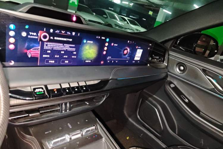 Used Lincoln Z 2022 iCool Luxury Edition

