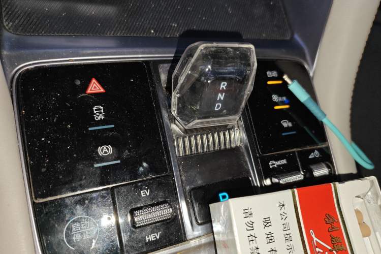 Used BYD Song PLUS New Energy 2023 Champion Edition DM-i 110KM Flagship PLUS