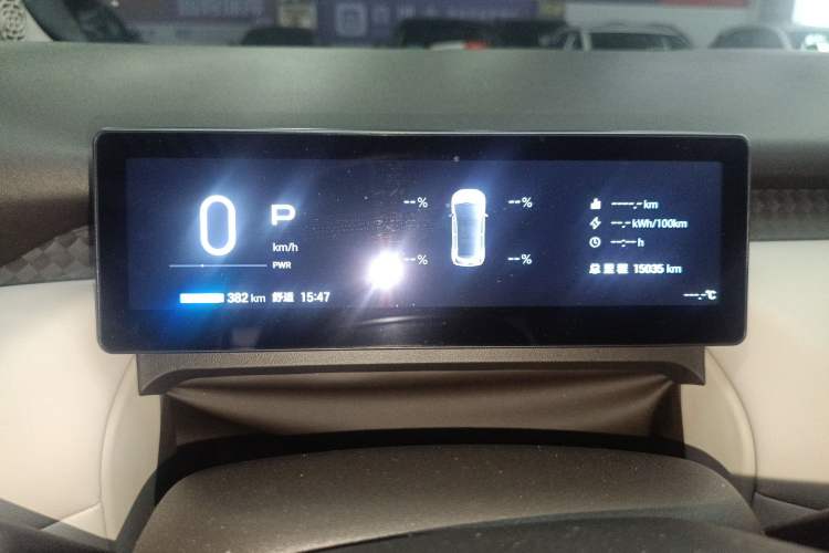 Used AION UT 2025 420 Prestige Edition Instrument Cluster